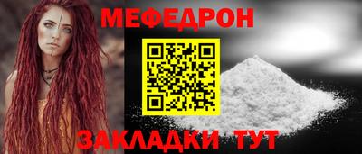 каннабис Донской