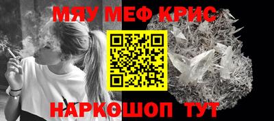 бошки Дубна