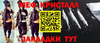 альфа пвп VHQ Заволжье