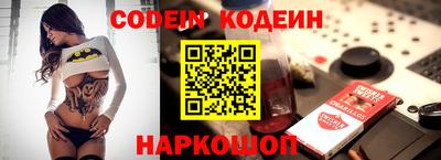 кокаин VHQ Донецк