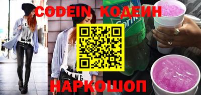 каннабис Донской
