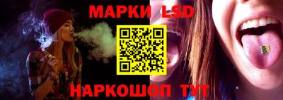 альфа пвп VHQ Заволжье