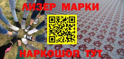 a pvp Заводоуковск