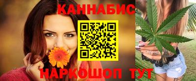 кокаин VHQ Донецк