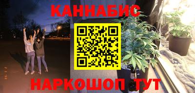 кокаин VHQ Донецк
