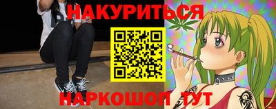 кокаин VHQ Донецк