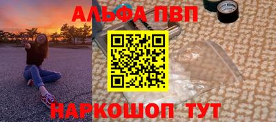 экстази Жуковский