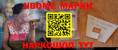 каннабис Донской