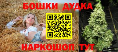 альфа пвп VHQ Заволжье