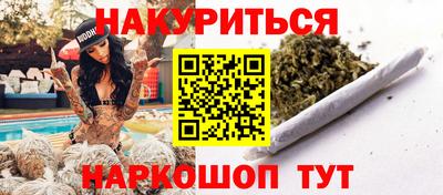 экстази Жуковский
