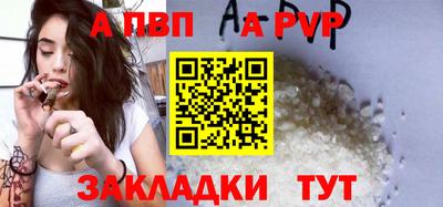 кокаин VHQ Донецк