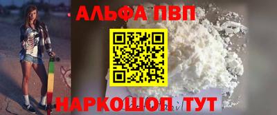 экстази Жуковский