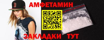 a pvp Заводоуковск