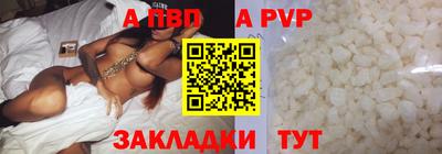 каннабис Донской