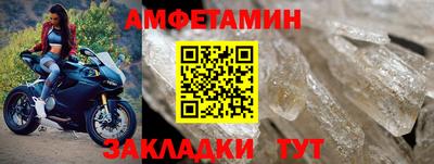 каннабис Донской