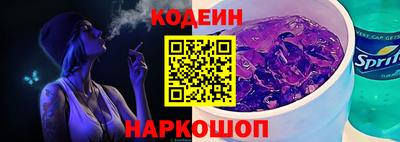 экстази Жуковский