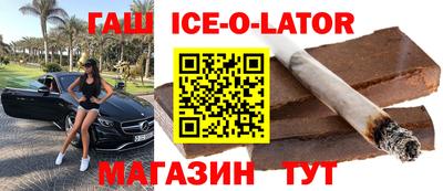 кокаин VHQ Донецк