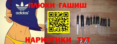 a pvp Заводоуковск