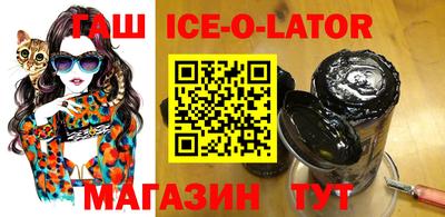 a pvp Заводоуковск