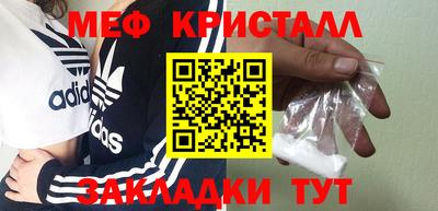 альфа пвп VHQ Заволжье