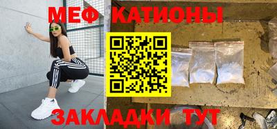 a pvp Заводоуковск