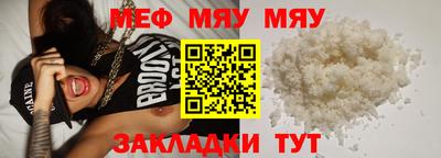 кокаин VHQ Донецк
