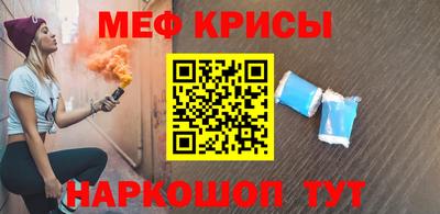 альфа пвп VHQ Заволжье